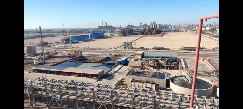 Industrial process and wastewater treatment facilities in Iran